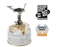 Editors' Choice Awards 2010 pour le Réchaud Micro-Régulateur