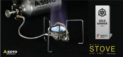 ISPO Gold Award for SOTO Muka fuel stove